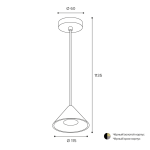 Подвесной светильник Wolta Bello WSL-GU10/P08CH
