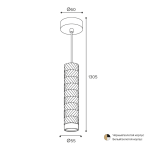 Подвесной светильник Wolta Linea WSL-GU10/P09BG