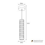 Подвесной светильник Wolta Linea WSL-GU10/P09WG