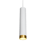 Подвесной светильник Wolta Cella WSL-GU10/P10WG