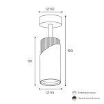 Спот Wolta Dolce WSL-GU10/S06BG