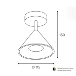 Спот Wolta Bello WSL-GU10/S08G