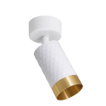 Спот Wolta Cella WSL-GU10/S10WG