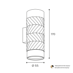 Настенный светильник Wolta Linea WSL-GU10/W09BG