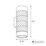 Настенный светильник Wolta Linea WSL-GU10/W09WG