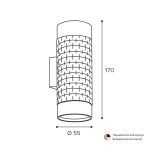 Настенный светильник Wolta Cella WSL-GU10/W10WG