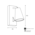 Спот Wolta Cono WSL-GU10/W11W