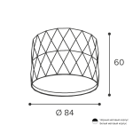 Накладной светильник Wolta Stella WSL-GX53/03W
