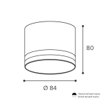 Накладной светильник Wolta Moderno WSL-GX53/04W
