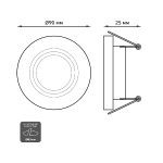 Встраиваемый светильник Gauss Backlight BL076
