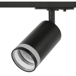 Трековый однофазный светильник Wolta Moderno WTL-GU10/04B