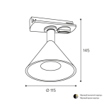 Трековый однофазный светильник Wolta Bello WTL-GU10/08CH