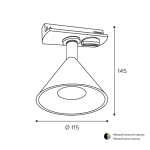 Трековый однофазный светильник Wolta Bello WTL-GU10/08G