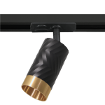 Трековый однофазный светильник Wolta Linea WTL-GU10/09BG