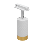 Трековый однофазный светильник Wolta Linea WTL-GU10/09WG