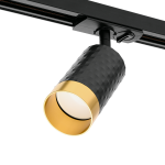 Трековый однофазный светильник Wolta Cella WTL-GU10/10BG