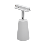 Трековый однофазный светильник Wolta Cono WTL-GU10/11W