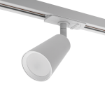 Трековый однофазный светильник Wolta Cono WTL-GU10/11W