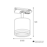 Трековый однофазный светильник Wolta Luce WTL-GX53/06W