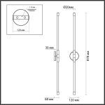 Бра Odeon Light Anta 4392/20WL