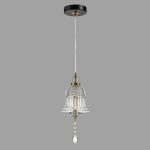 Подвесной светильник Belfast Herbison A1954 CL GL