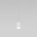 Подвесной светильник Eurosvet Piccolo 50248/1 LED белый a061424