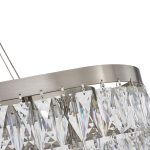 Подвесная люстра Favourite Magnitudo 4715-12U