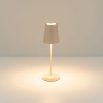 Настольная лампа с аккумулятором Arlight SP-DAISY-TAB-1.5W Warm3000-MIX (SD, 90 deg) (IP54 Металл) 056081