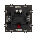 Механизм выключателя двухклавишный непроходной Arlight SWT-NOBE-MK02-SFPL-WH (230V, 10A) 054238