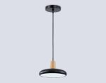 Подвесной светильник Ambrella Light Linetech Comfort FL4839