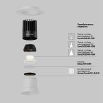 Встраиваемый светильник Maytoni Technical Dip DL122-15W-3K-TRS-W