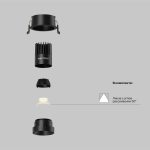 Встраиваемый светильник Maytoni Technical Dip DL115-10W-3K-B