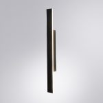 Архитектурный светильник Arte Lamp Tejat A5416AL-1BK