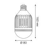 Лампа светодиодная антимоскитная Gauss E27 6W 3500K белая GMQ01