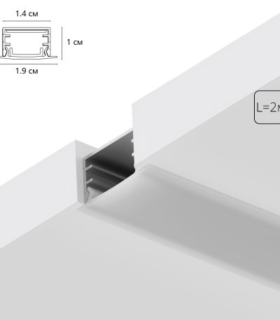 Алюминиевый профиль Arte Lamp Integration A141005R