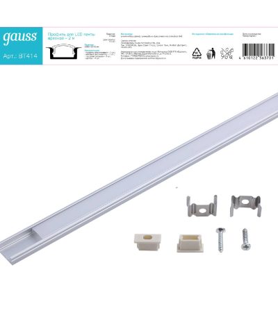 Алюминиевый профиль Gauss BT414