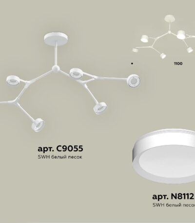 Люстра на штанге Ambrella Light Traditional (C9055, N8112) XB9055150