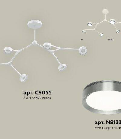 Люстра на штанге Ambrella Light Traditional (C9055, N8133) XB9055151