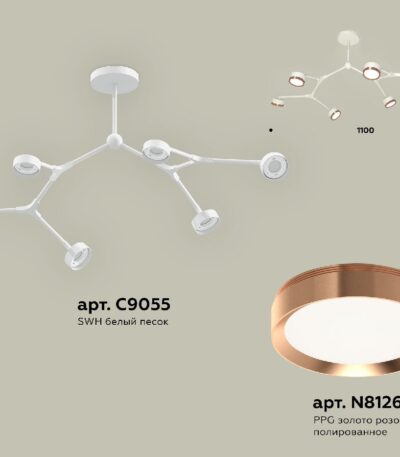Люстра на штанге Ambrella Light Traditional (C9055, N8126) XB9055153