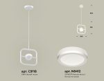 Подвесной светильник Ambrella Light Traditional (C9118, N8412) XB9118150