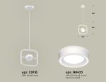 Подвесной светильник Ambrella Light Traditional (C9118, N8433) XB9118151
