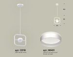 Подвесной светильник Ambrella Light Traditional (C9118, N8461) XB9118152