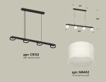 Подвесной светильник Ambrella Light Traditional (C9152, N8402) XB9152205