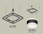 Подвесная люстра Ambrella Light Traditional (C9182, N8445) XB9182152