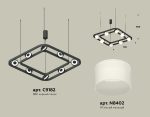 Подвесная люстра Ambrella Light Traditional (C9182, N8402) XB9182154