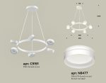 Подвесная люстра Ambrella Light Traditional (C9191, N8477) XB9191202