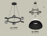Подвесная люстра Ambrella Light Traditional (C9193, N8141) XB9193100