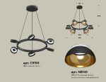 Подвесная люстра Ambrella Light Traditional (C9193, N8145) XB9193101