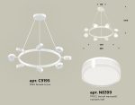 Подвесная люстра Ambrella Light Traditional (C9195, N8399) XB9195203