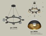 Подвесная люстра Ambrella Light Traditional (C9198, N8145) XB9198101